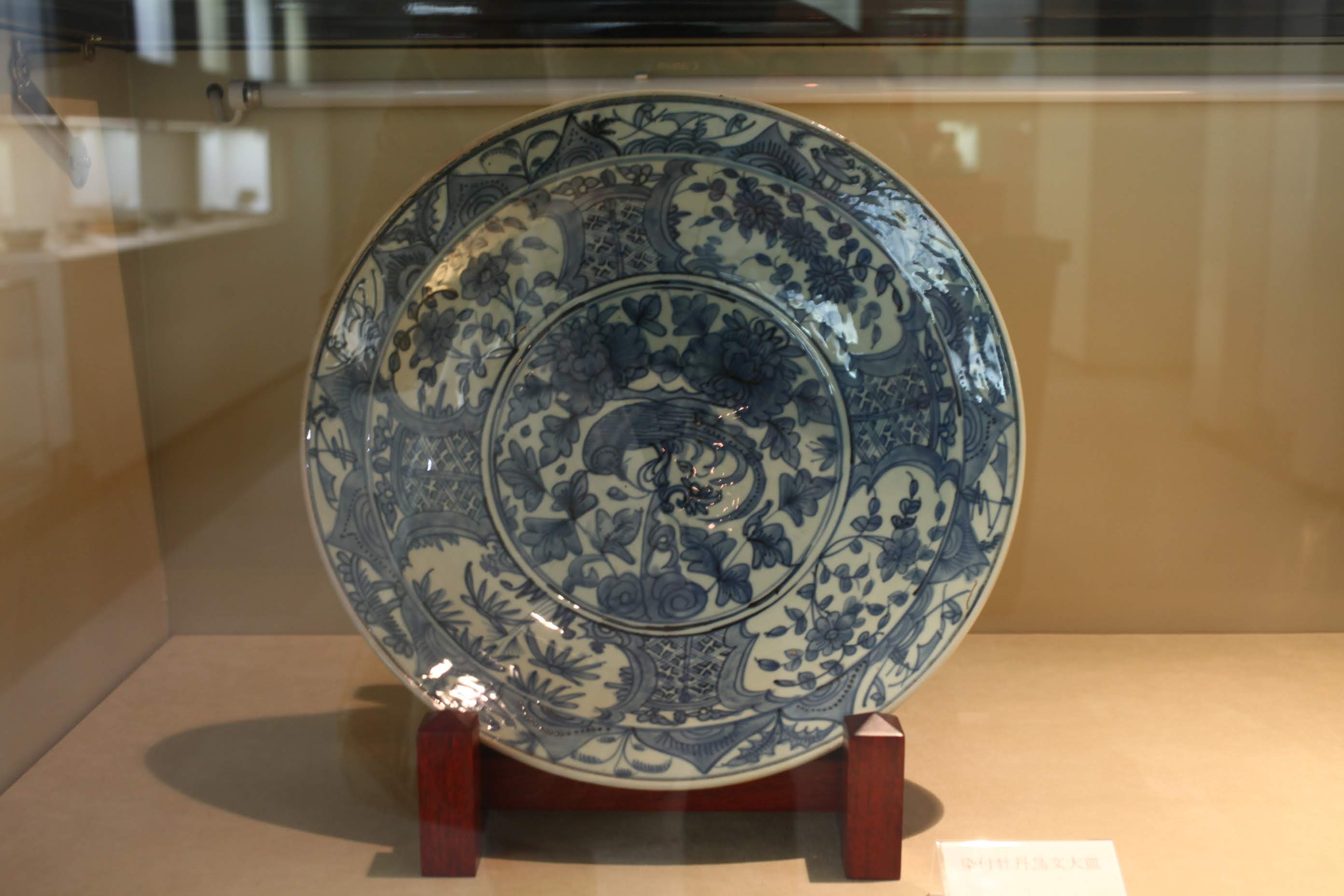 長野田中本家博物館